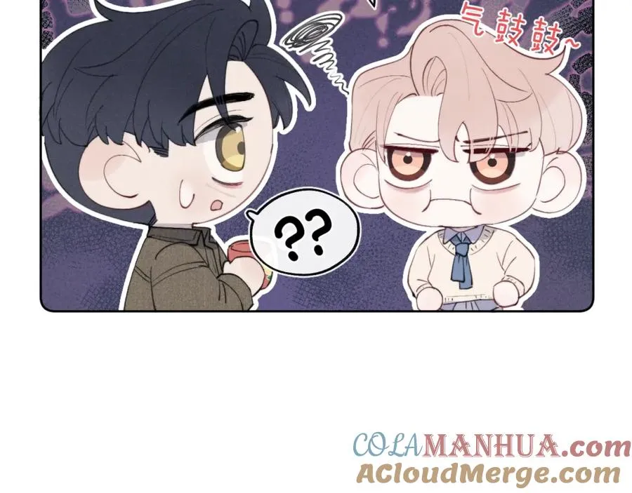 第40话 你就那么想和他约会？！ 第25页