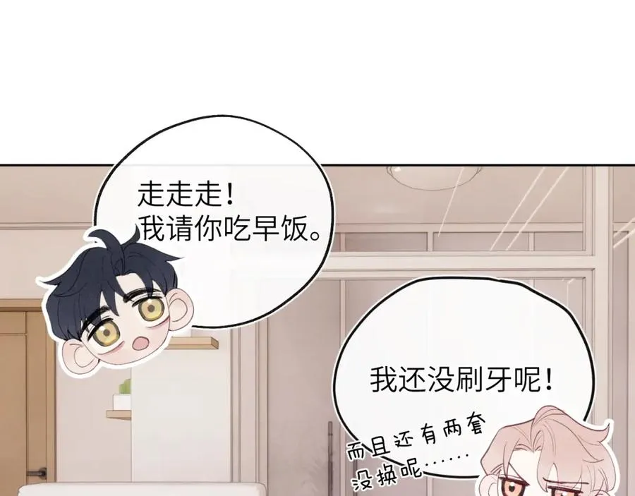第40话 你就那么想和他约会？！ 第36页