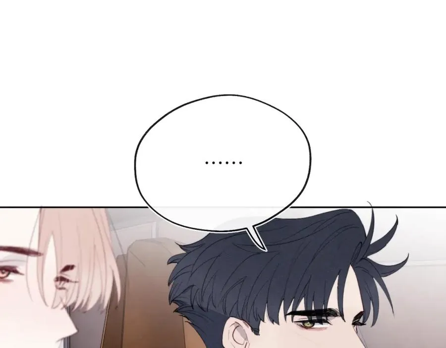 第40话 你就那么想和他约会？！ 第42页