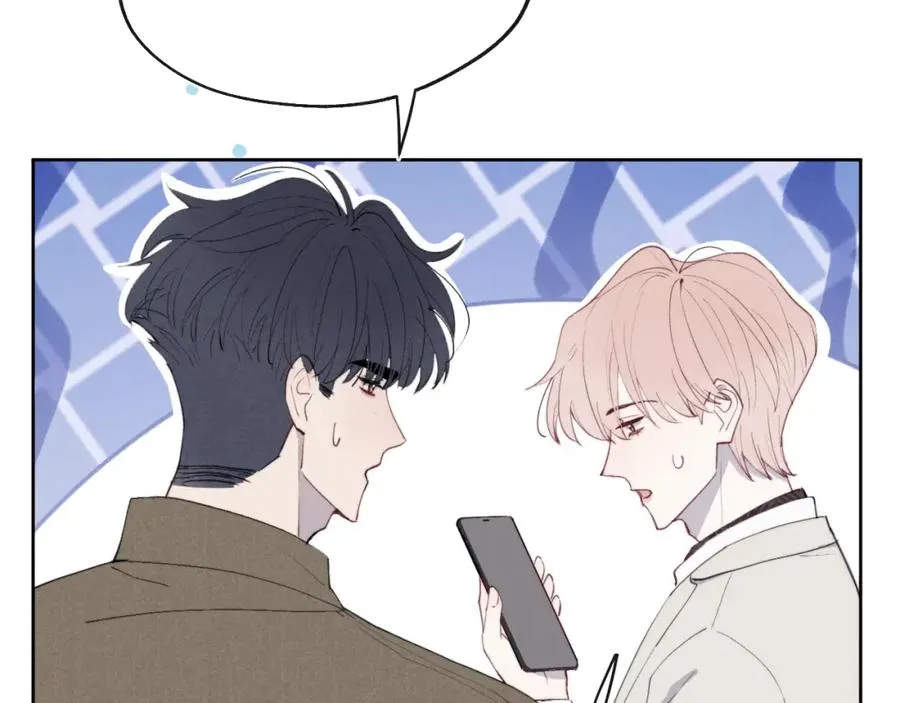 第40话 你就那么想和他约会？！ 第70页