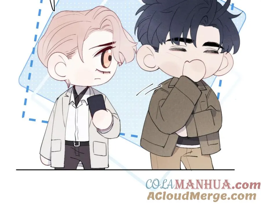 第40话 你就那么想和他约会？！ 第73页