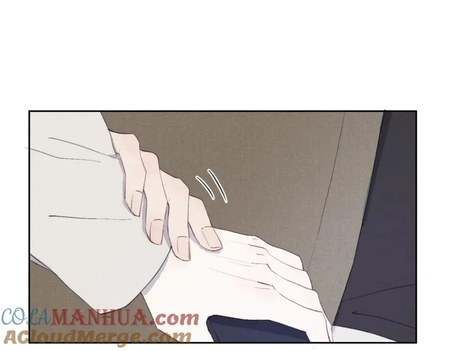 第40话 你就那么想和他约会？！ 第77页