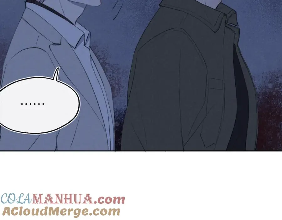 第40话 你就那么想和他约会？！ 第89页
