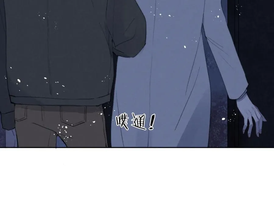 第40话 你就那么想和他约会？！ 第98页