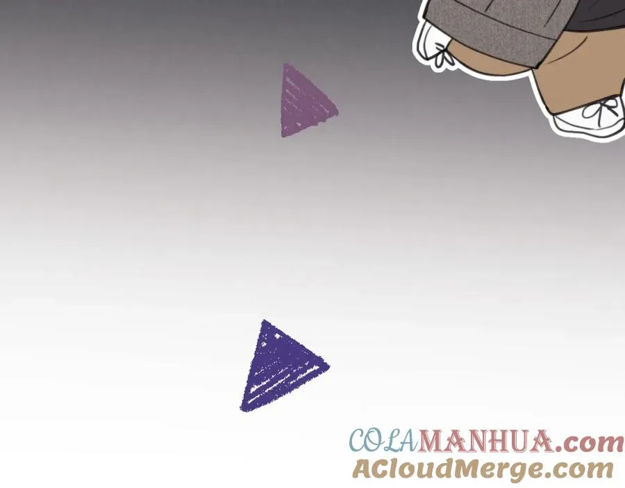 第41话 你不要做我的前任吧 第9页