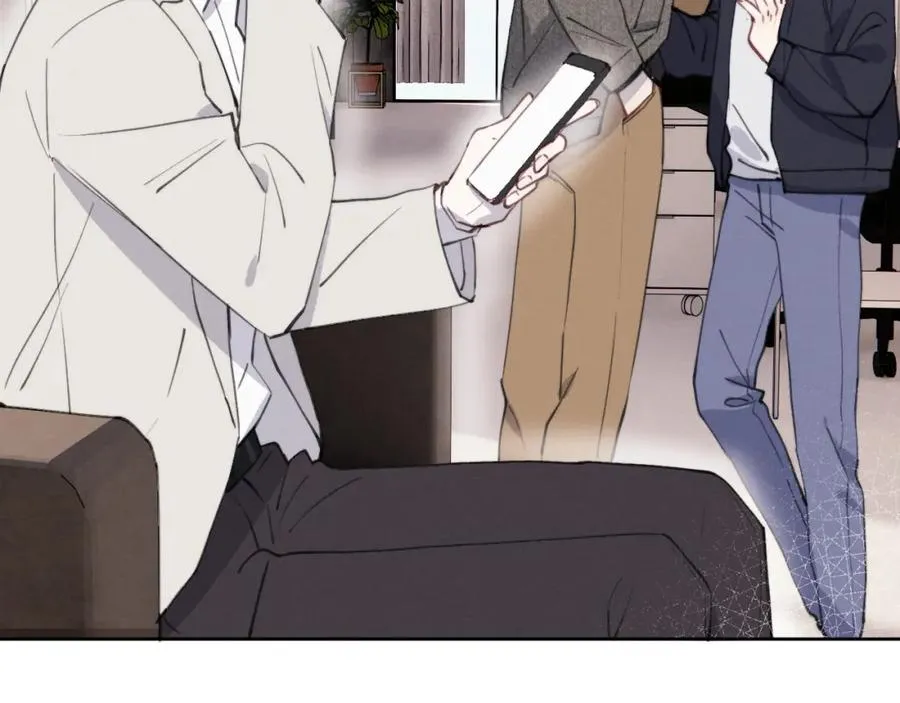 第41话 你不要做我的前任吧 第14页