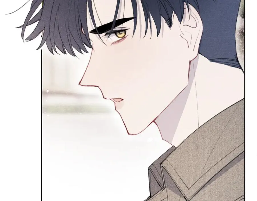 第41话 你不要做我的前任吧 第31页