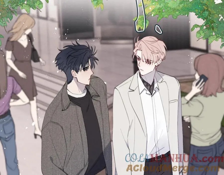 第41话 你不要做我的前任吧 第41页