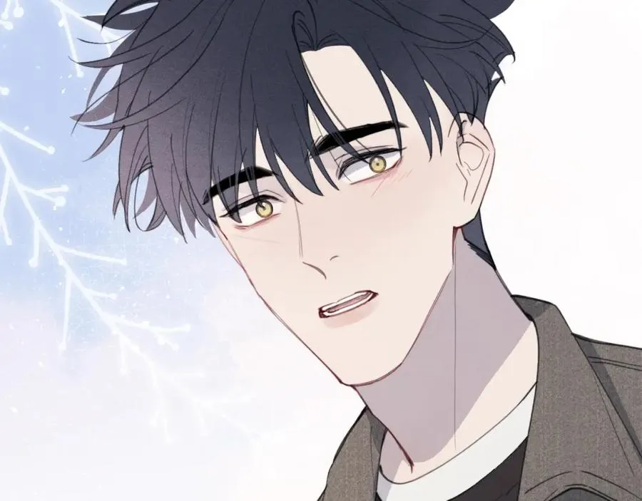 第41话 你不要做我的前任吧 第43页