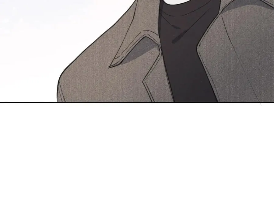 第41话 你不要做我的前任吧 第44页
