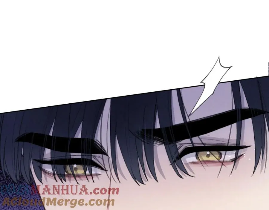 第41话 你不要做我的前任吧 第45页