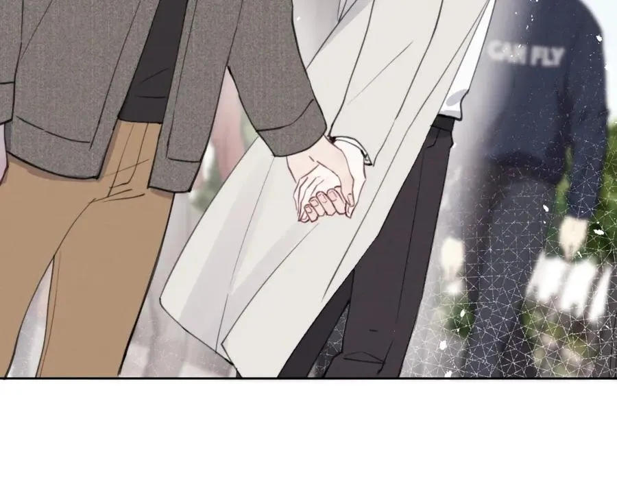 第41话 你不要做我的前任吧 第59页
