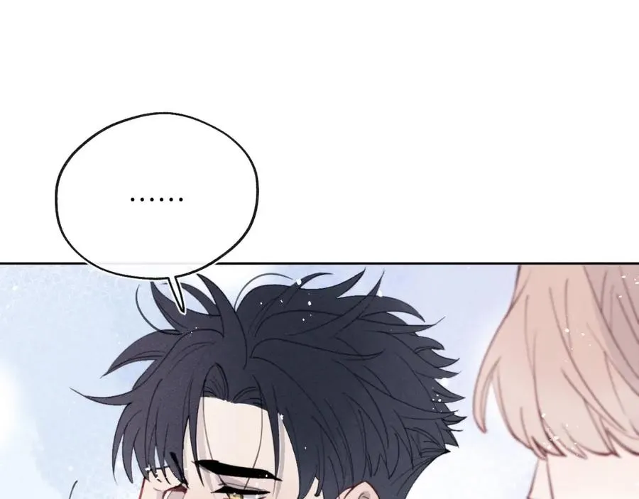 第41话 你不要做我的前任吧 第66页