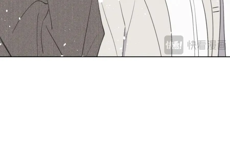 第41话 你不要做我的前任吧 第70页