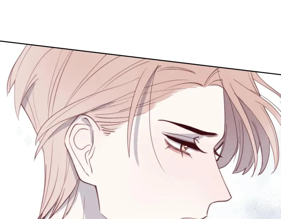第41话 你不要做我的前任吧 第71页