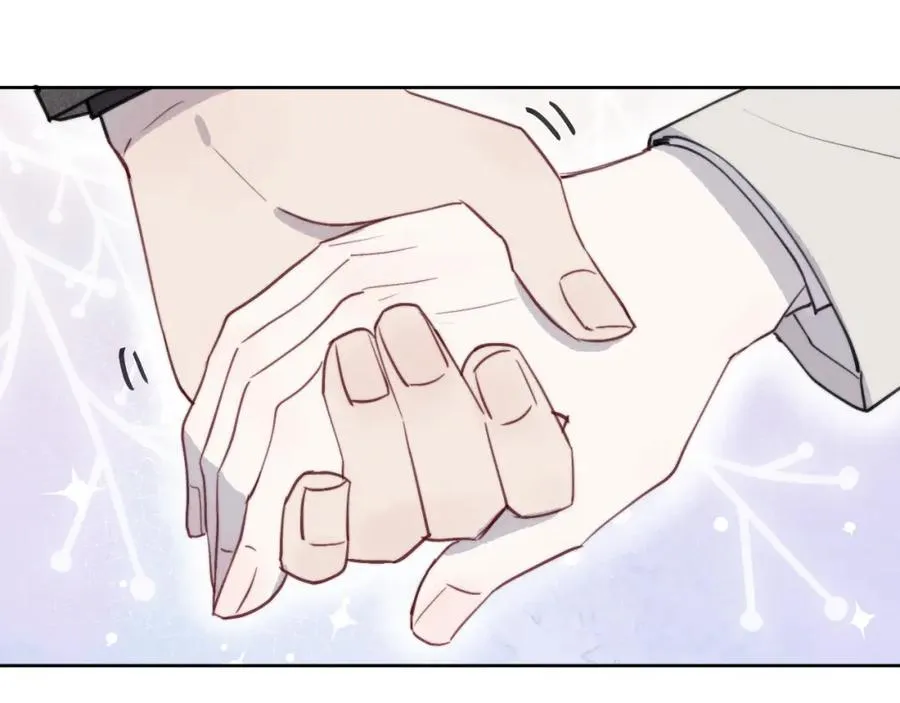 第41话 你不要做我的前任吧 第74页