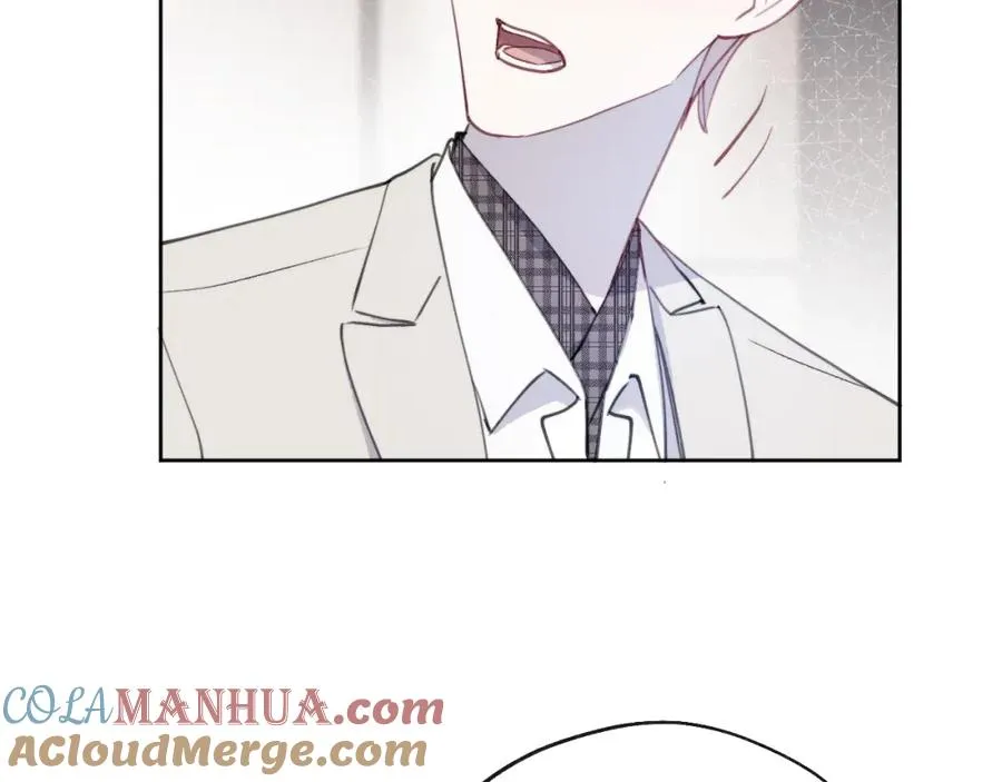 第41话 你不要做我的前任吧 第77页
