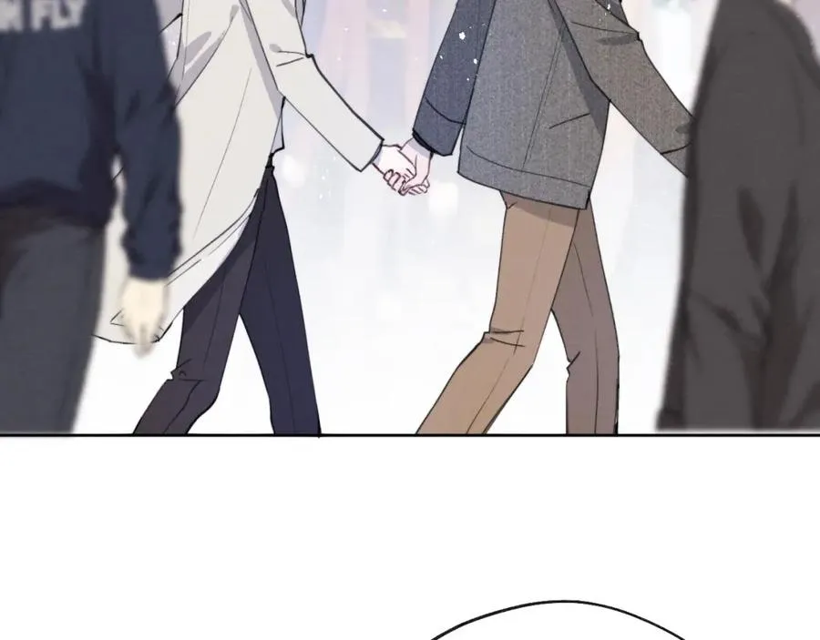 第41话 你不要做我的前任吧 第79页