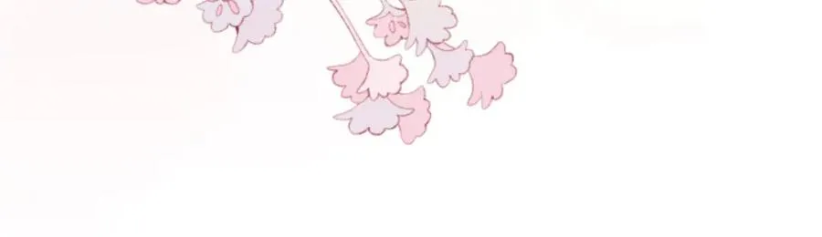 第41话 你不要做我的前任吧 第87页