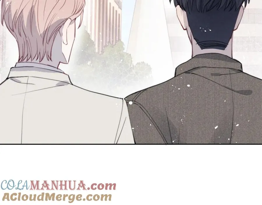 第41话 你不要做我的前任吧 第89页