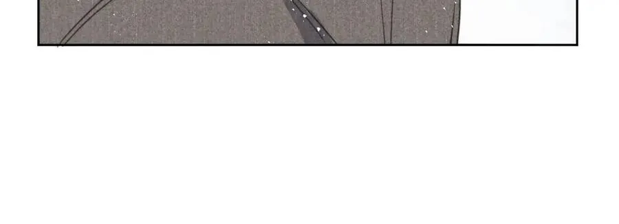 第41话 你不要做我的前任吧 第92页