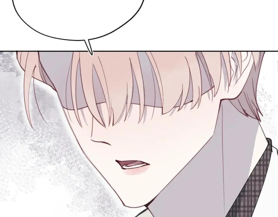 第42话 我不喜欢这样 第19页