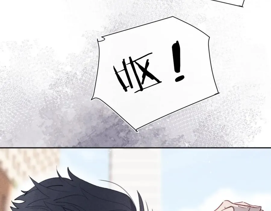 第42话 我不喜欢这样 第34页