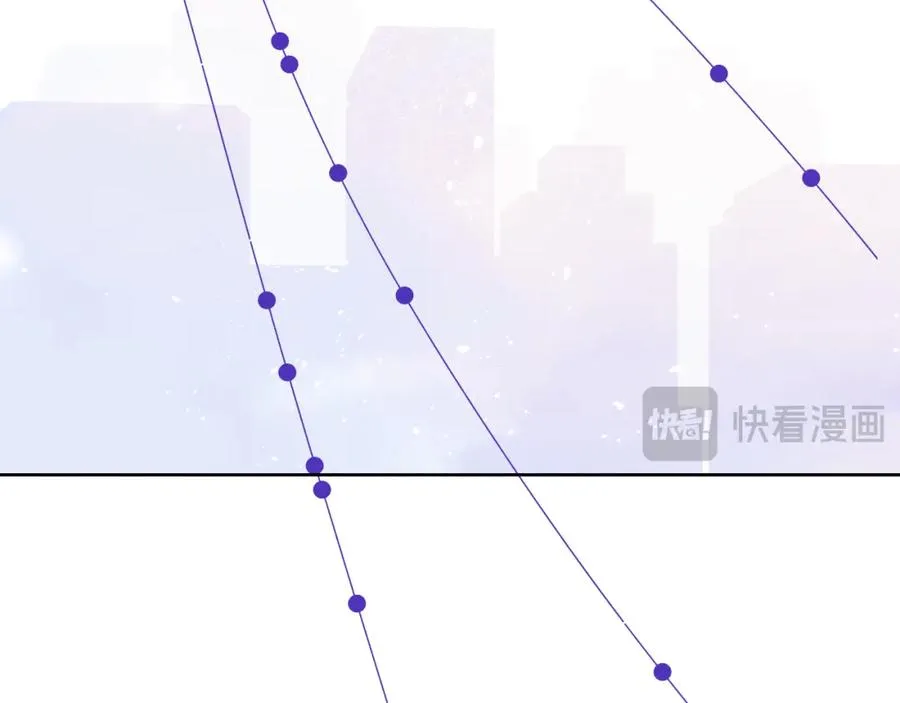 第42话 我不喜欢这样 第74页
