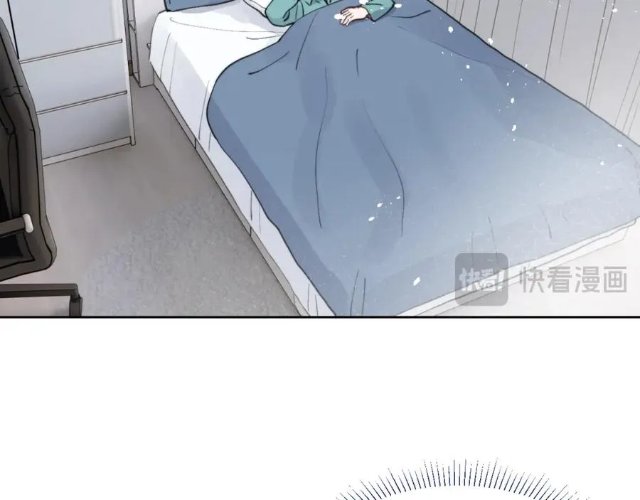 第42话 我不喜欢这样 第91页