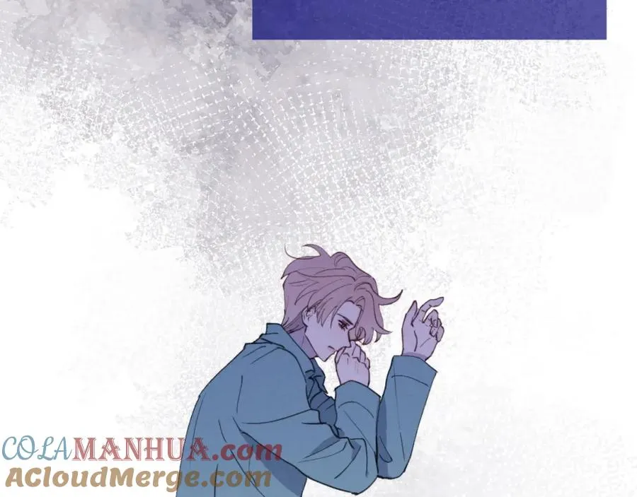 第42话 我不喜欢这样 第97页