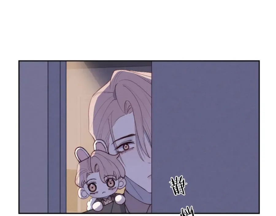 第43话 偶像见面会前夕 第42页
