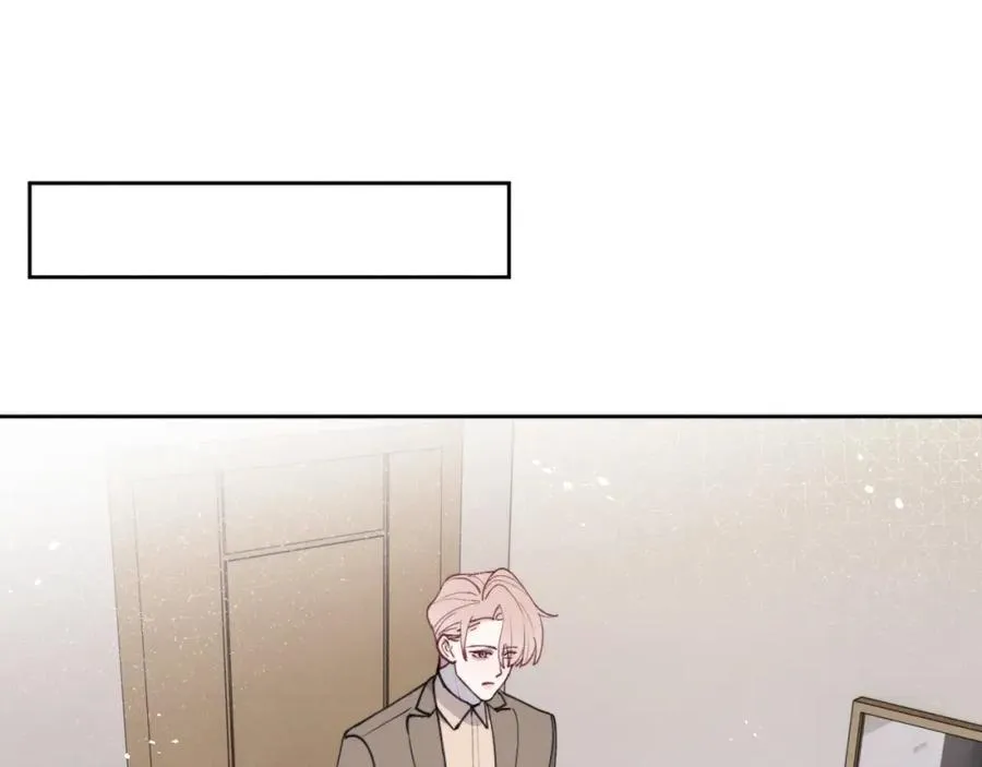 第43话 偶像见面会前夕 第46页