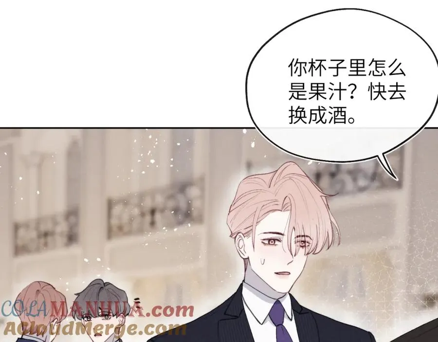 第43话 偶像见面会前夕 第65页