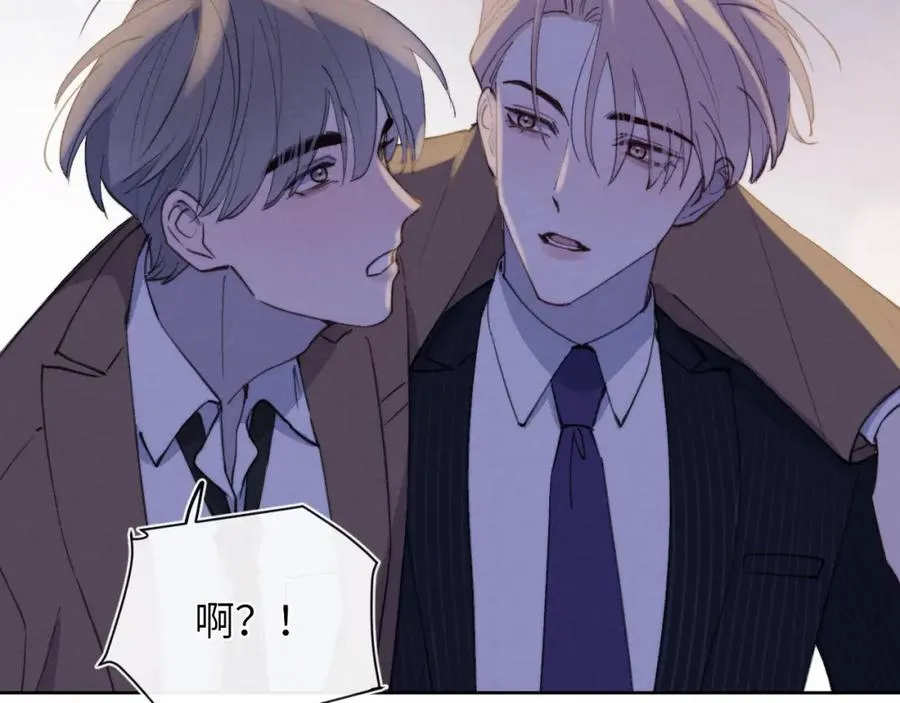 第43话 偶像见面会前夕 第82页