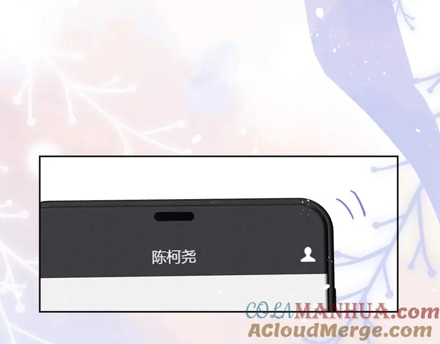 第43话 偶像见面会前夕 第101页
