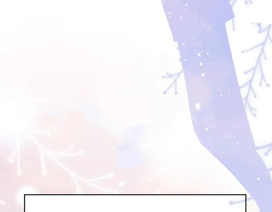 第44话 你什么都不懂 第4页
