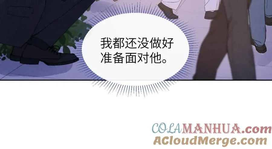 第44话 你什么都不懂 第25页