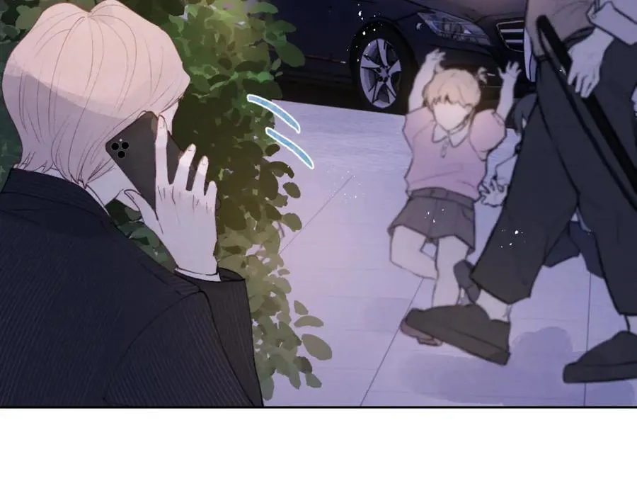 第44话 你什么都不懂 第27页