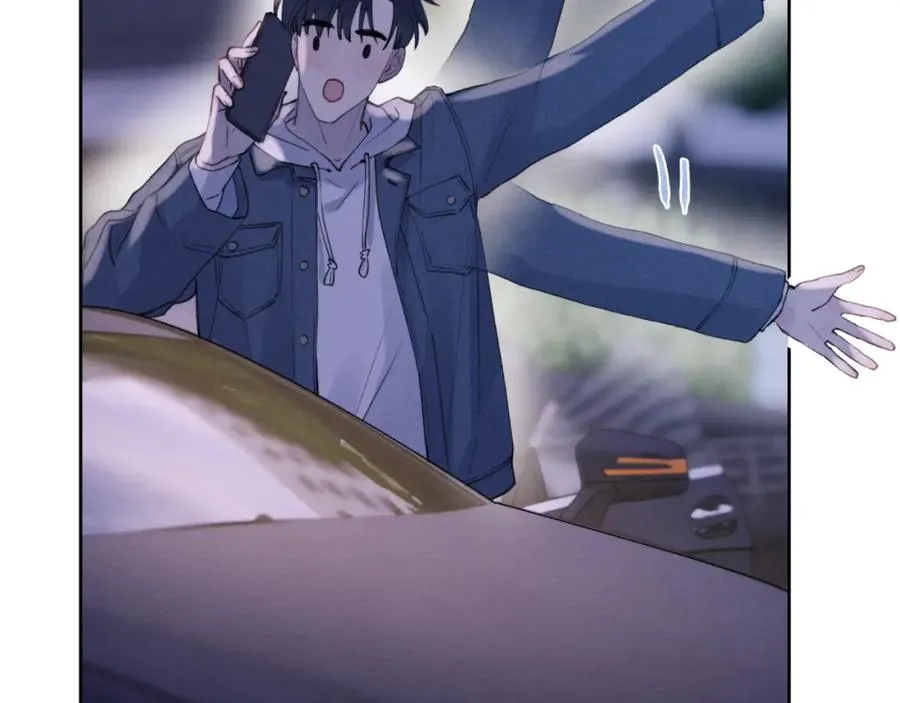 第44话 你什么都不懂 第32页