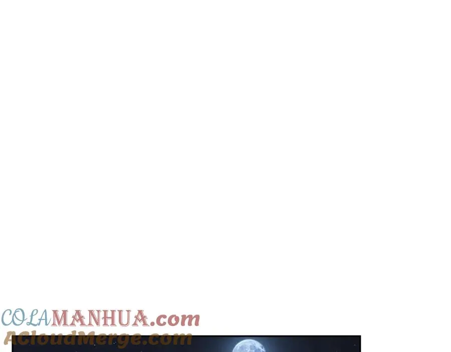 第44话 你什么都不懂 第41页