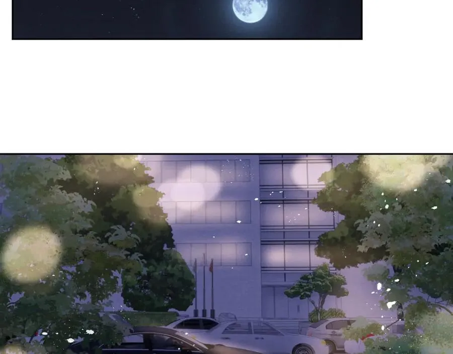 第44话 你什么都不懂 第42页