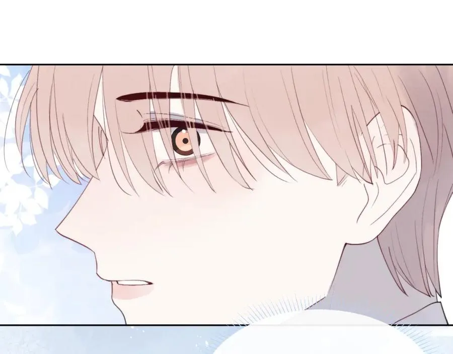 第44话 你什么都不懂 第80页