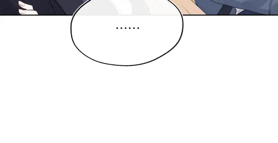 第44话 你什么都不懂 第83页
