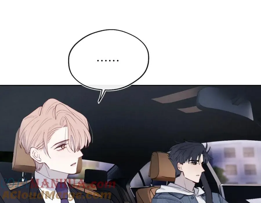 第44话 你什么都不懂 第89页