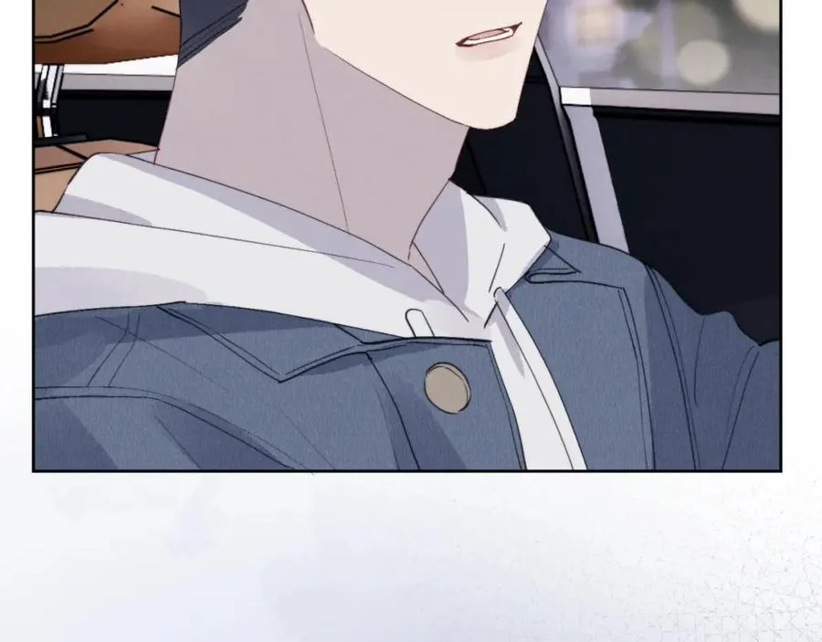 第45话 陈柯尧有“救”啦？！ 第3页