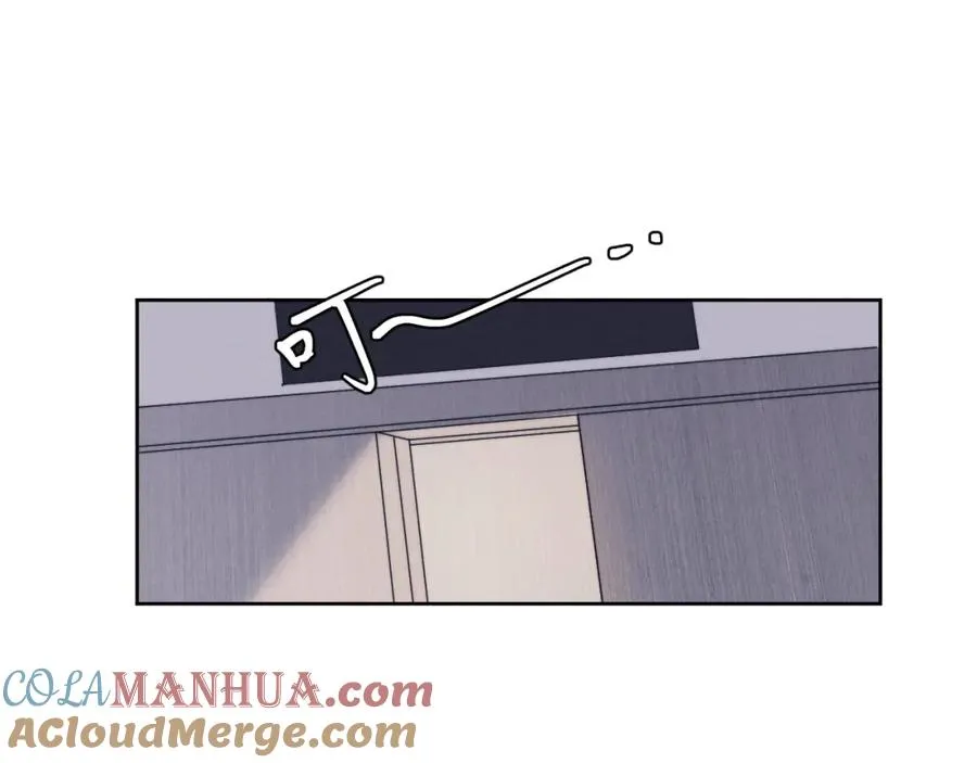 第45话 陈柯尧有“救”啦？！ 第13页