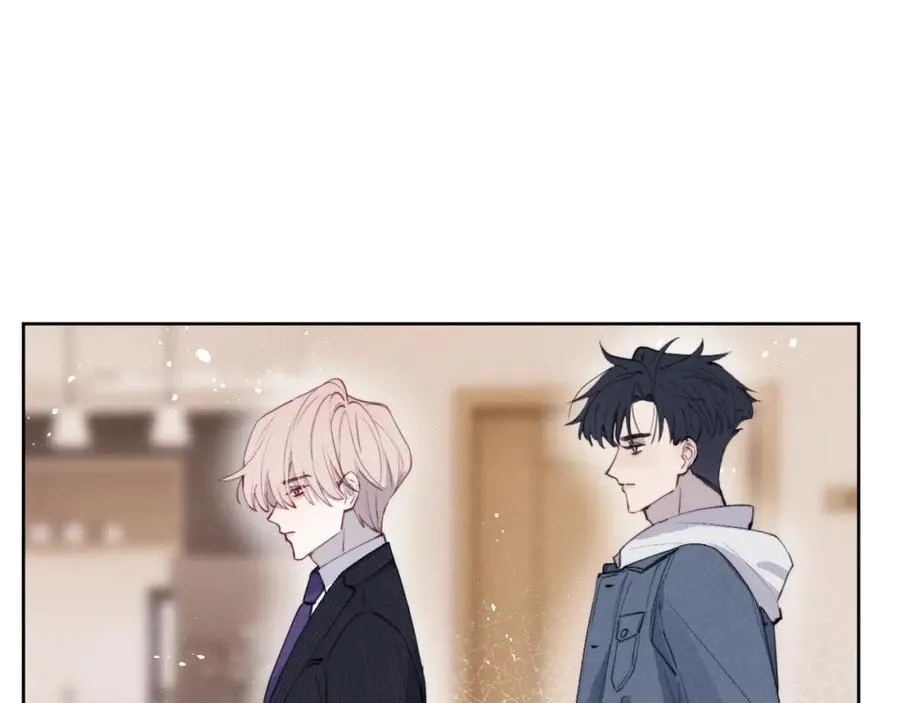 第45话 陈柯尧有“救”啦？！ 第14页