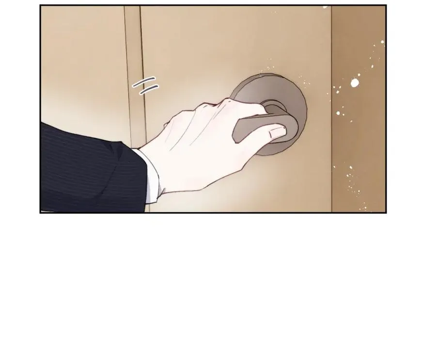 第45话 陈柯尧有“救”啦？！ 第16页