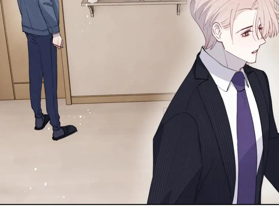 第45话 陈柯尧有“救”啦？！ 第18页