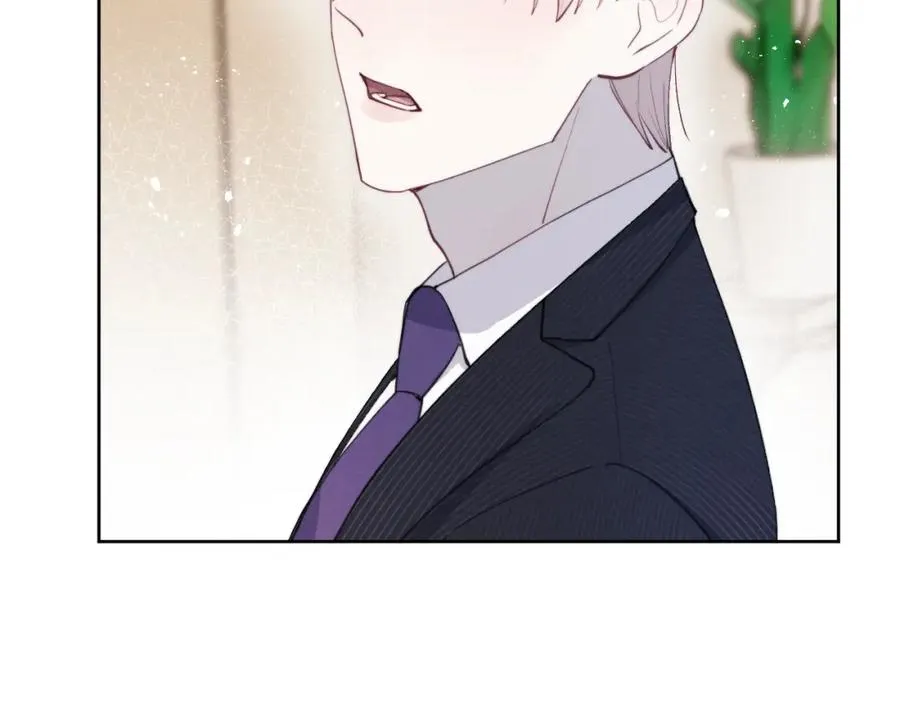 第45话 陈柯尧有“救”啦？！ 第24页